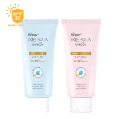 Body Nourishing Sunscreen Milk
