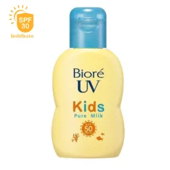 Gentle Sunscreen Milk