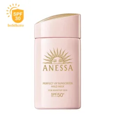 Gentle Sunscreen Milk