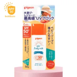 PIGEON Kids Sunscreen Cream