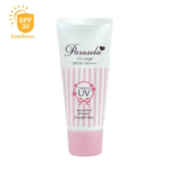 Skin Protection Sunscreen Gel