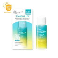 Tone-up Sunscreen Cream